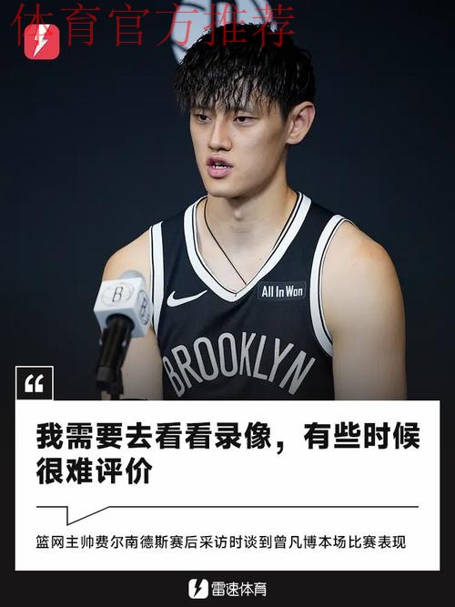 博主谈曾凡博:目前这个节骨眼耗掉的就是自己宝贵的时间 博主谈曾凡博:目前这个节骨眼耗掉的就是自己宝贵的时间