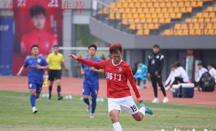 2018中乙联赛半决赛次回合:四川、南通会师中乙决赛 宣告冲甲成功 2018中乙联赛半决赛次回合:四川、南通会师中乙决赛 宣告冲甲成功