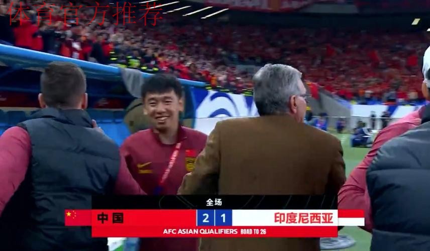 中冠联赛纪录片《久久为功》第三集——这就是足球啊