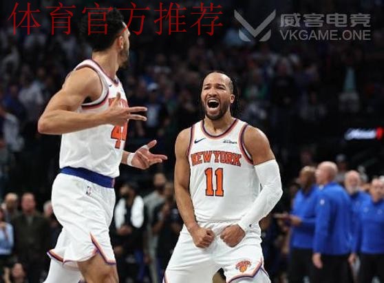 布伦森28分 尼克斯险胜独行侠