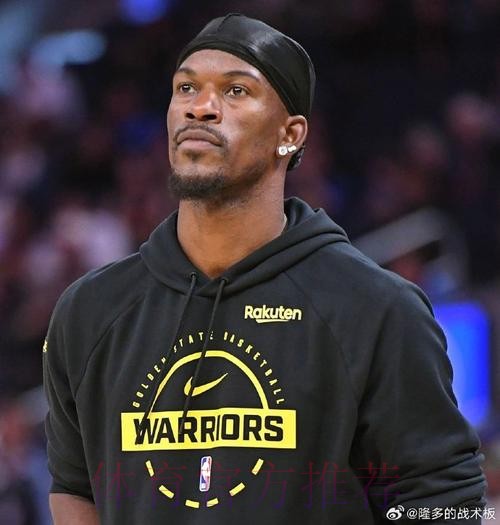 巴特勒谈年轻球员：要坚持住，想办法在投篮不进时影响比赛