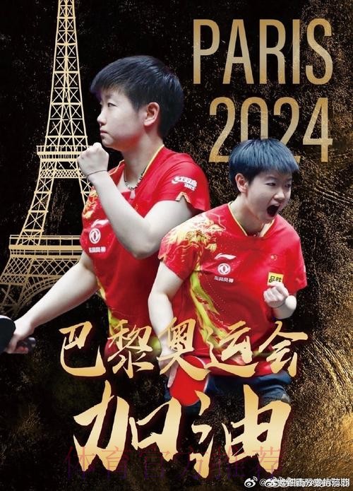 官方:沙欣加盟土超安塔利亚体育 合同为期2年 官方:沙欣加盟土超安塔利亚体育 合同为期2年