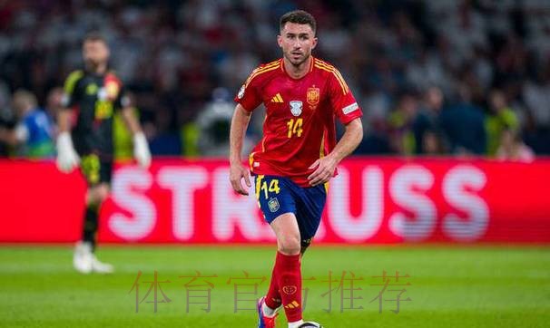 皇马有意引进拉波尔特 球员高转会费是阻碍 皇马有意引进拉波尔特 球员高转会费是阻碍