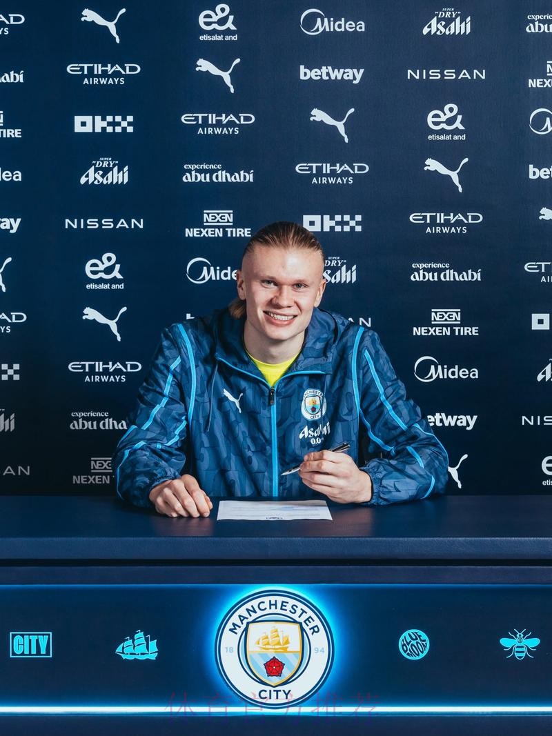 为得到哈兰德 皇马愿为其开出3500万欧元年薪