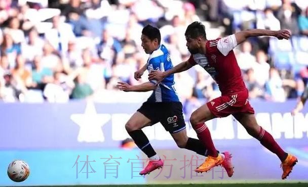 西甲-武磊登场57分钟卡塞米罗进球 西人0-1皇马